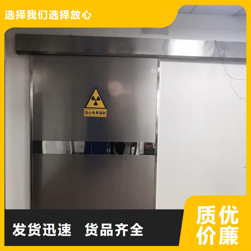 3mmpb铅门买的放心