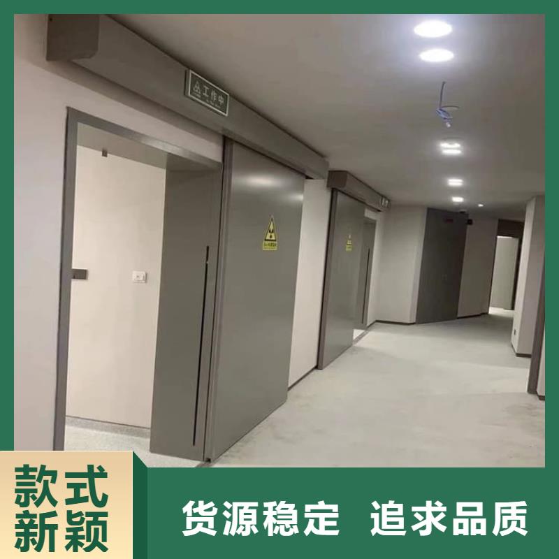甄选：ct室铅门厂家