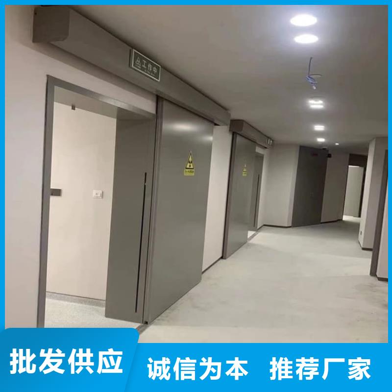双开铅门-诚信立足