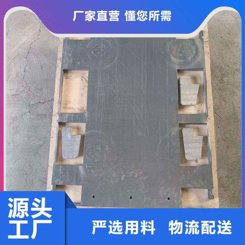 专业销售1.5mm铅板-保量