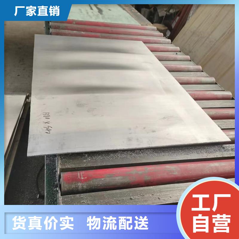1.5mm铅板送货上门