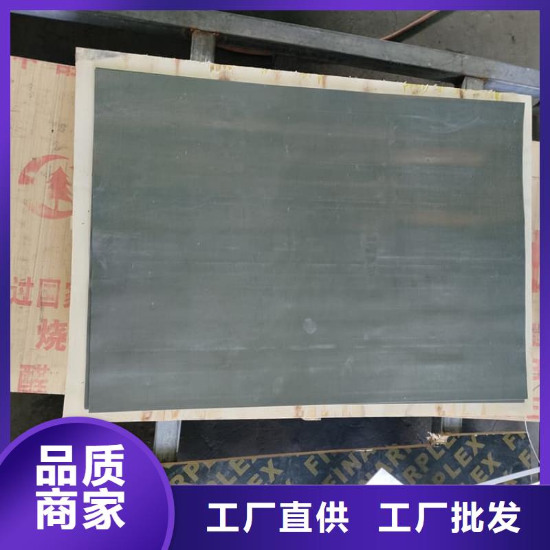 核医学铅板直销厂家