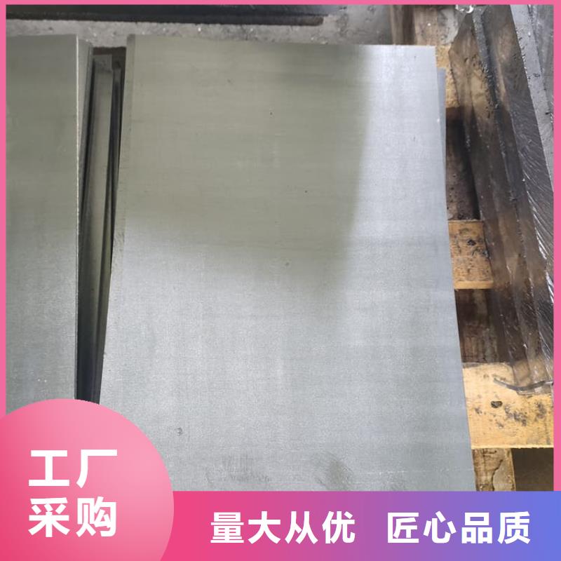 铅加工件厂家-做工精细