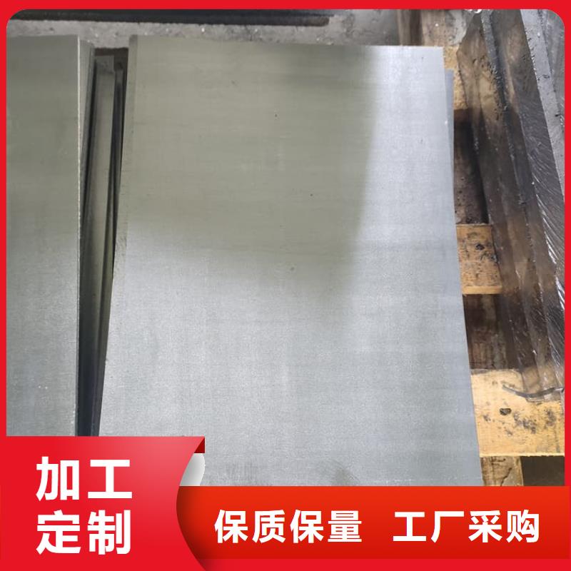 口碑好的1mm辐射铅板销售厂家