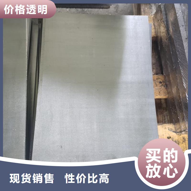 5毫米铅板让利批发