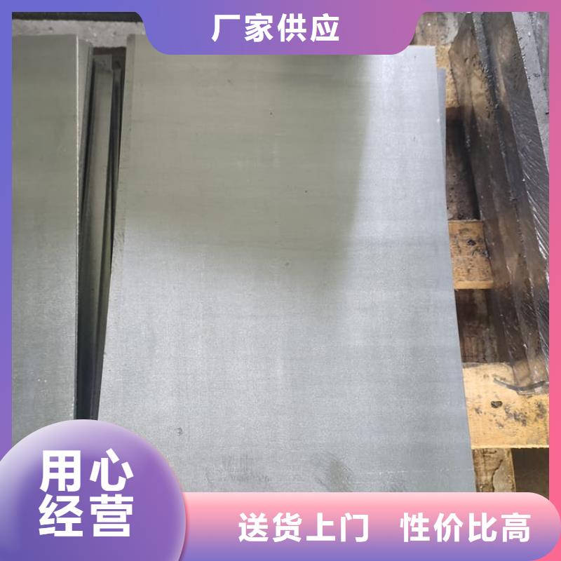 卷防辐射铅板-卷防辐射铅板基地