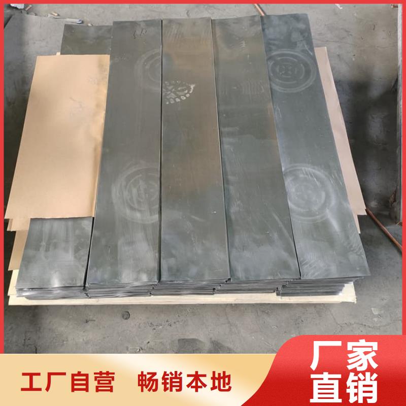 1.5mm铅板供不应求