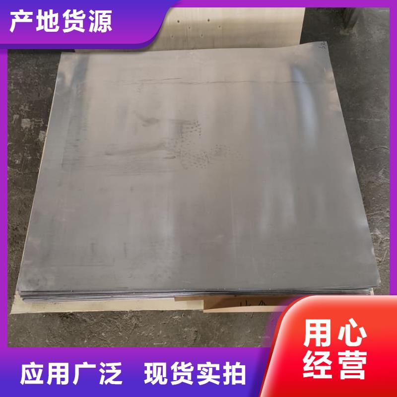 1.5mm铅板量大价格从优
