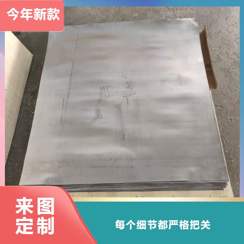 核医学铅板直销厂家