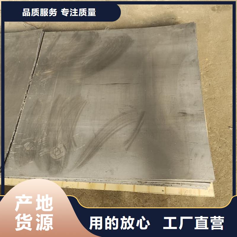 生产辐射2mmpb铅板的厂家