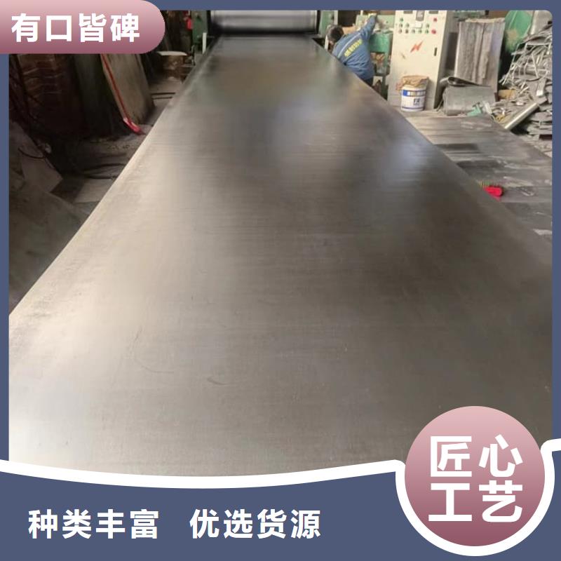 5毫米铅板让利批发