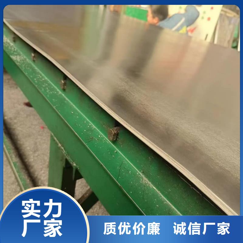 1.5mm铅板送货上门