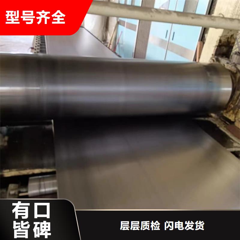 卷防辐射铅板-卷防辐射铅板基地