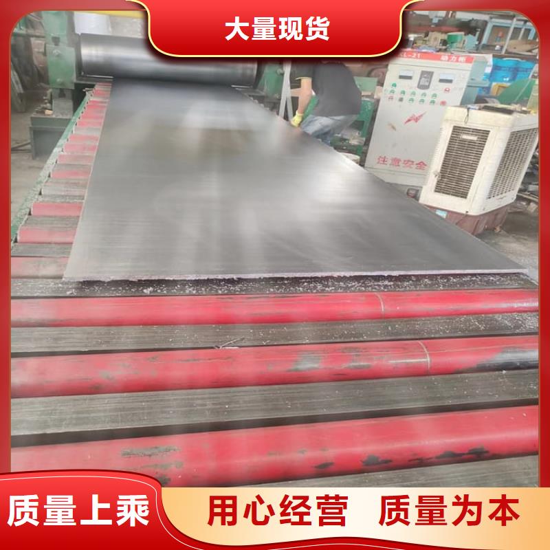 1.5mm铅板量大价格从优