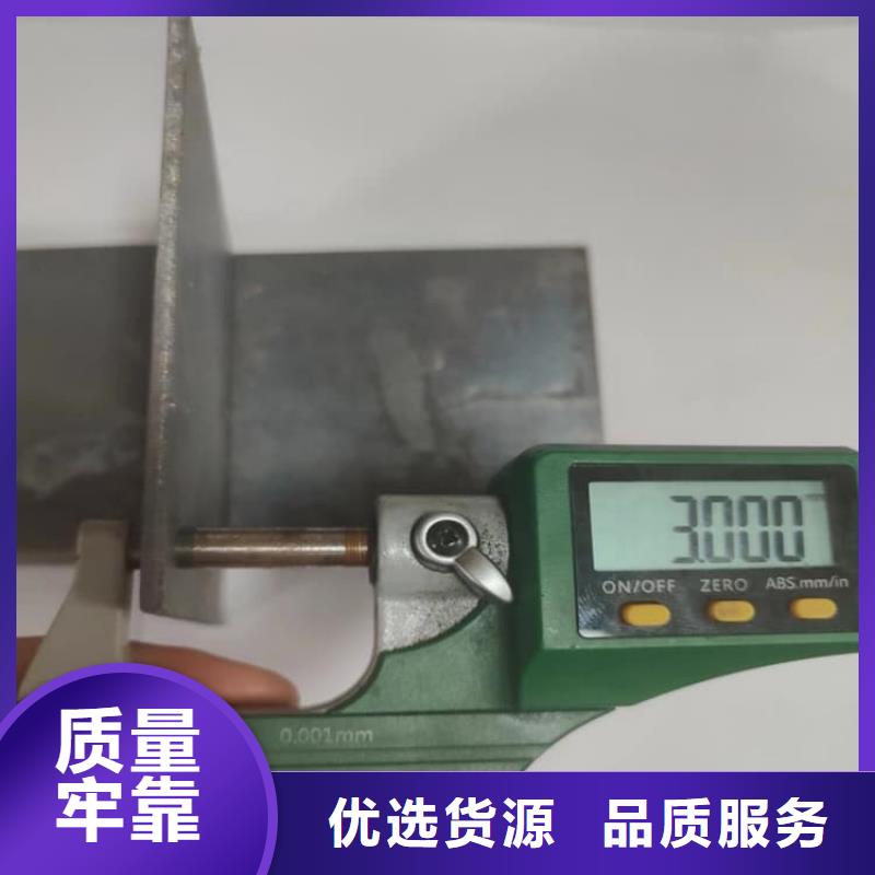 1.5mm铅板送货上门