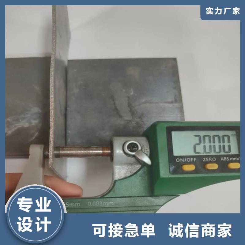 定制核医学铅板_品牌厂家