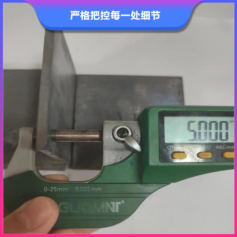 铅加工件-钜惠来袭