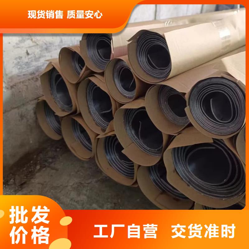 生产辐射2mmpb铅板的厂家