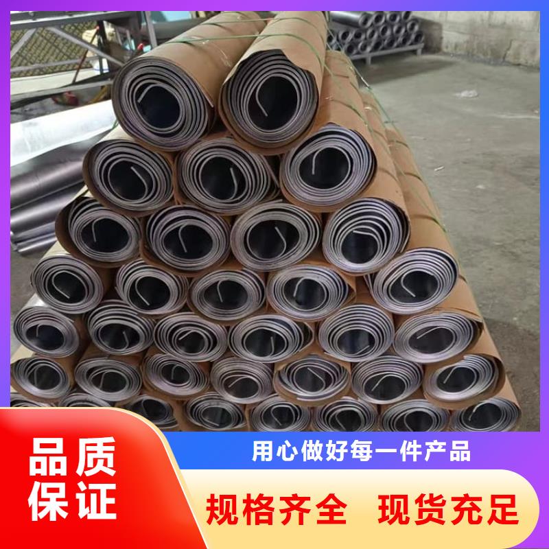 辐射2mmpb铅板厂家-定制