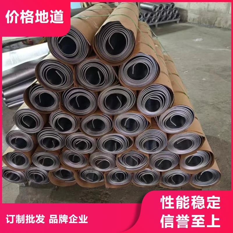 1毫米铅板量大价格从优
