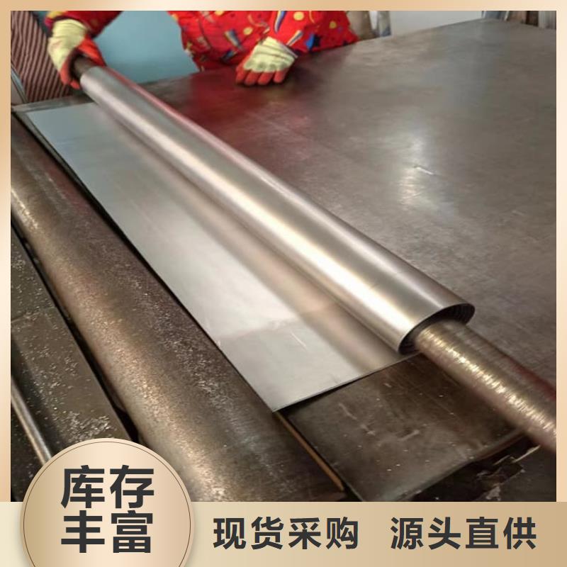 1毫米铅板量大价格从优