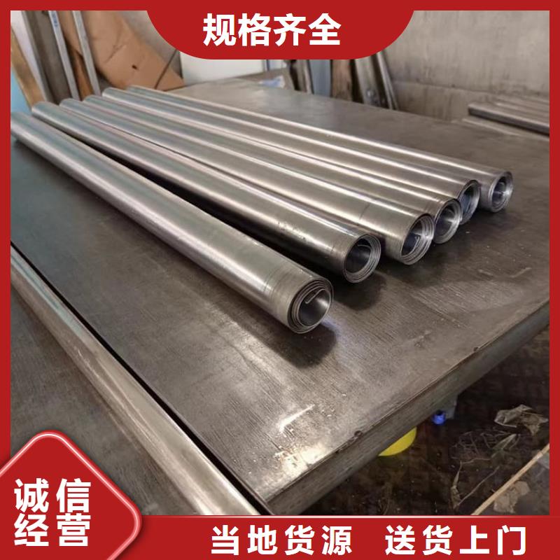 纯铅板品牌:康誉达辐射防护材料