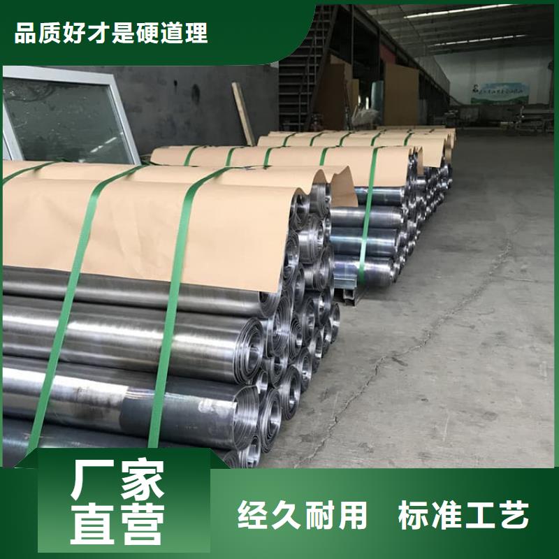 1毫米铅板量大价格从优