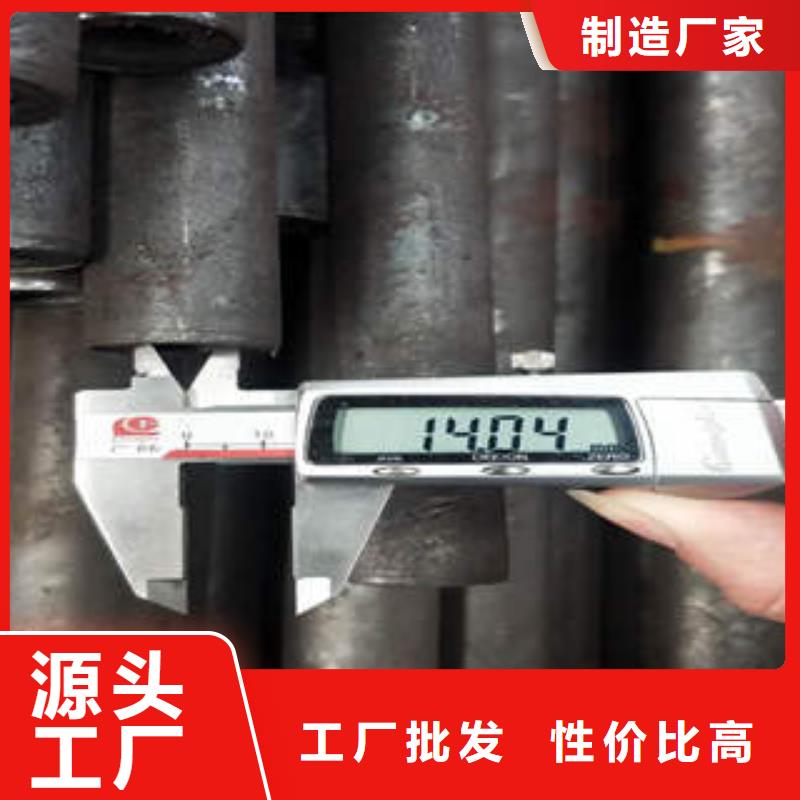 无缝钢管1无缝钢管您想要的我们都有