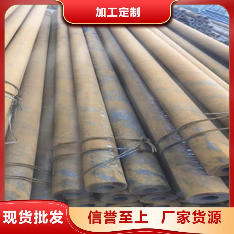 无缝钢管1精密光良管有实力有经验