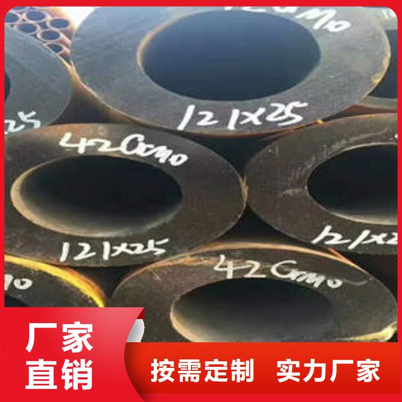 无缝钢管1_无缝钢管现货快速采购