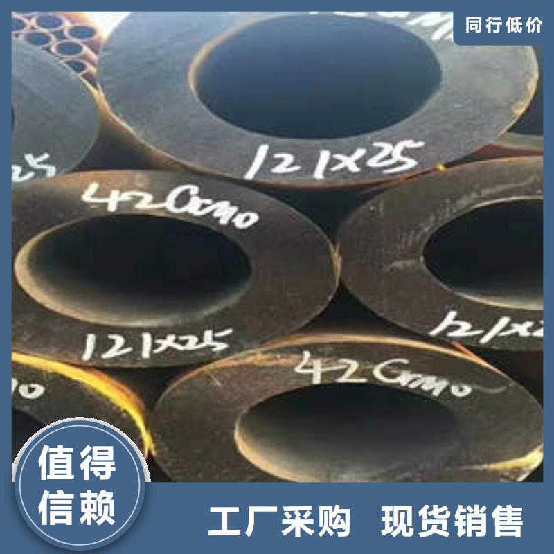 无缝钢管1镀锌管库存充足