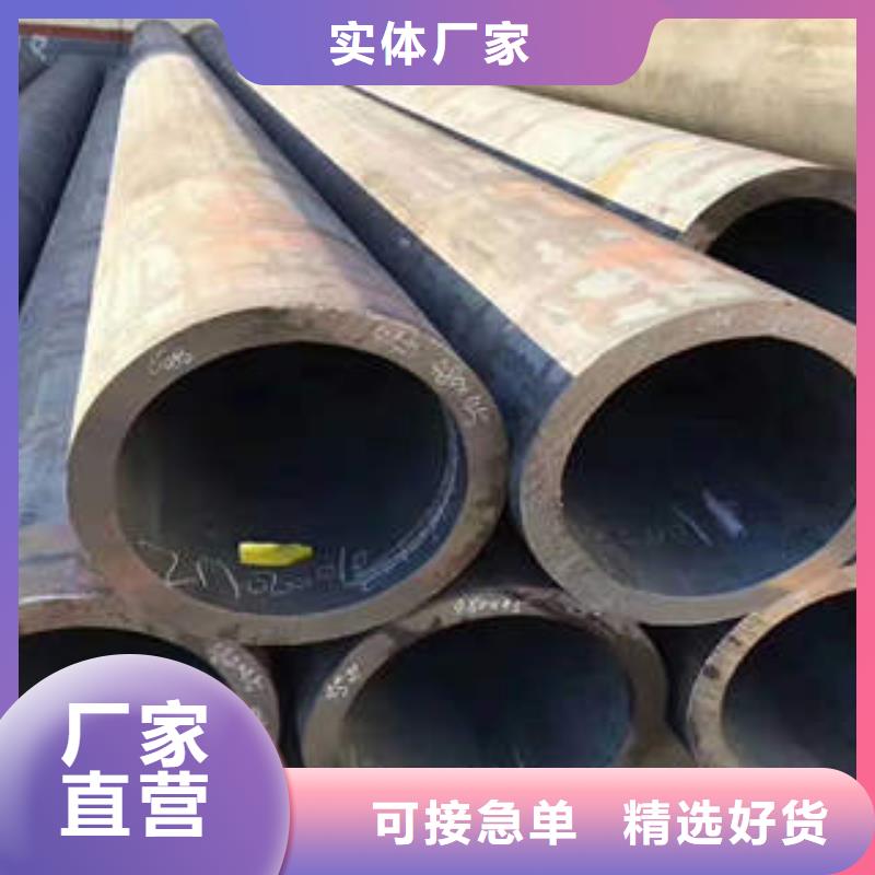 无缝钢管1,槽钢行业优选