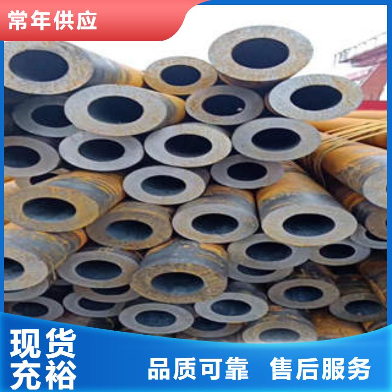 无缝钢管1不锈钢管选择我们选择放心
