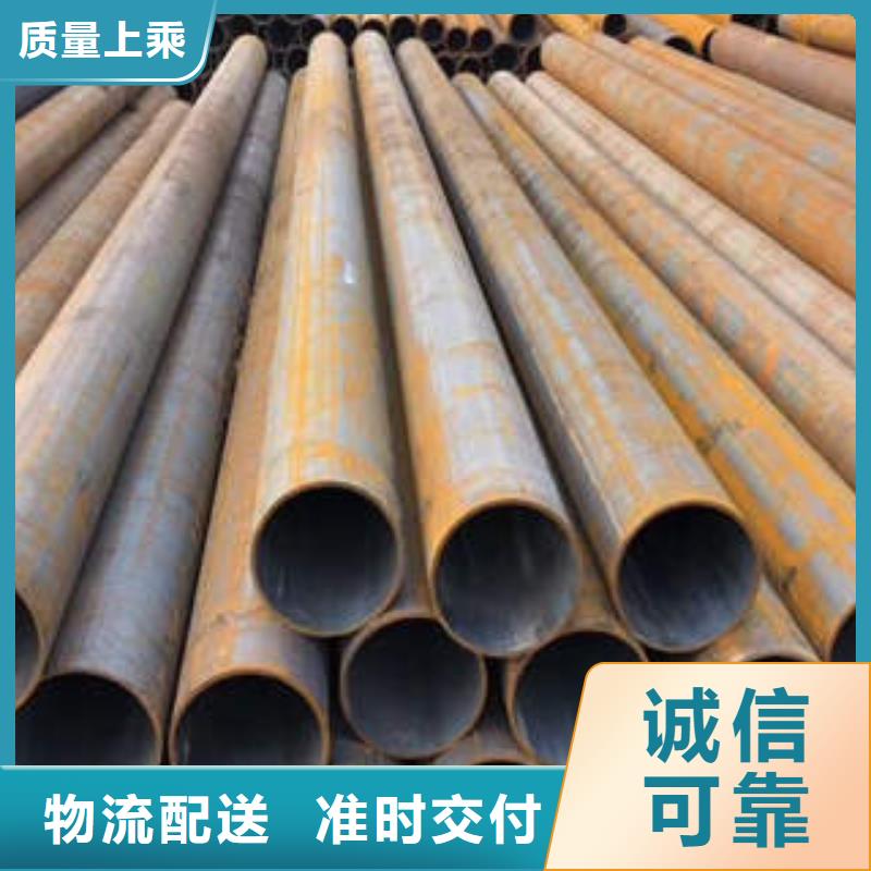 无缝钢管1,精密光良管产地源头好货