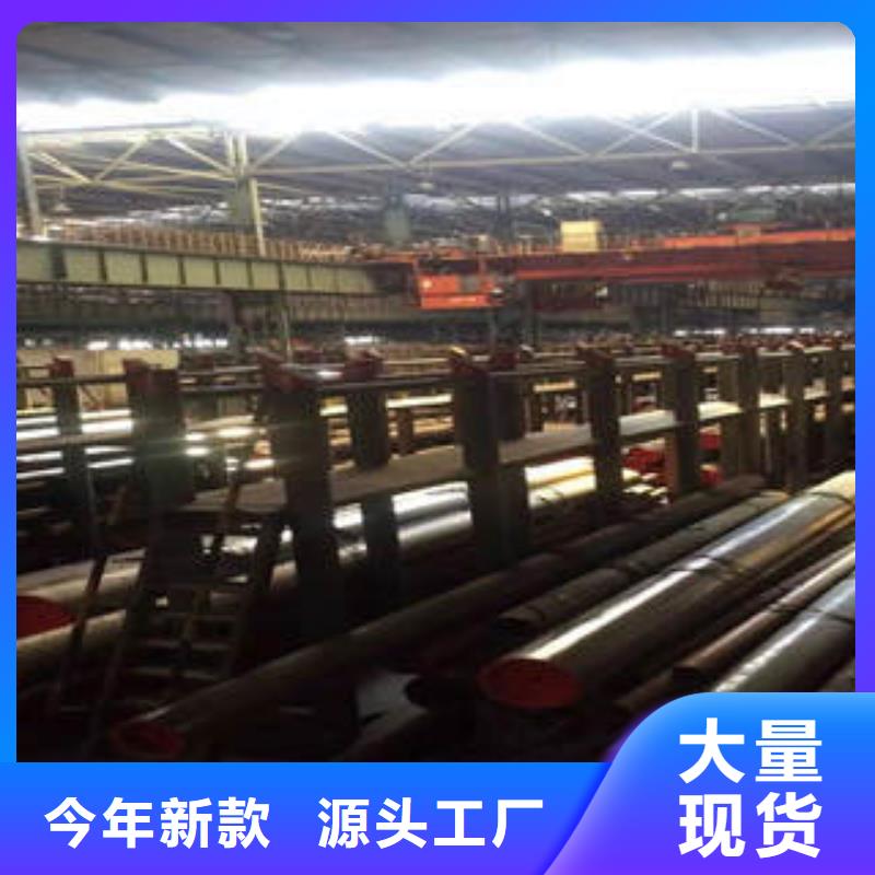【广联】20#无缝钢管生产源头工厂