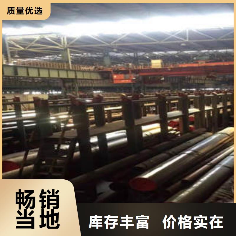 (广联)20#无缝钢管来厂考察发货迅速