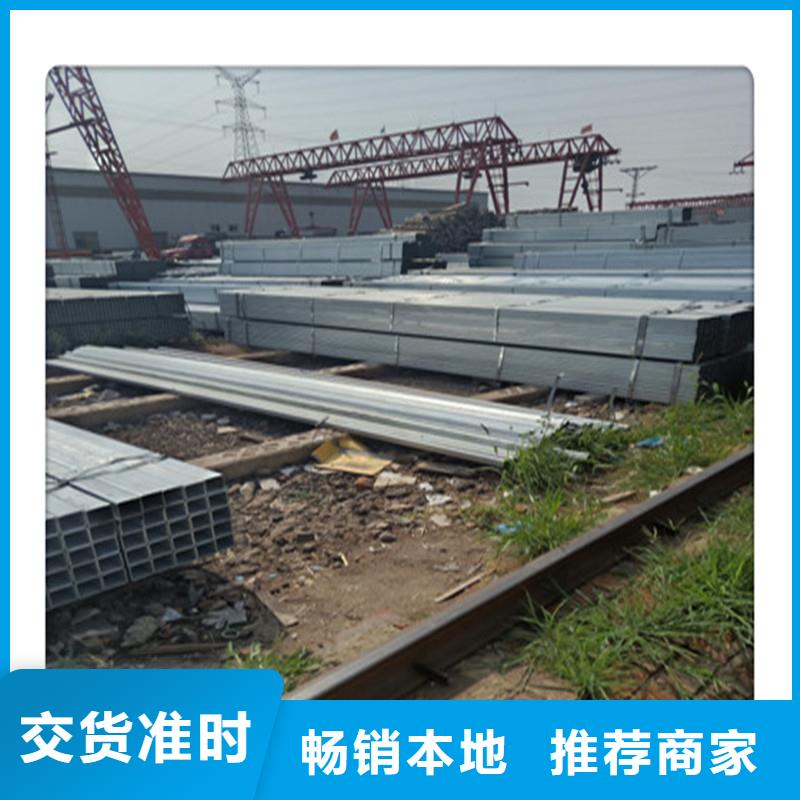方管发欧标工字钢多家仓库发货