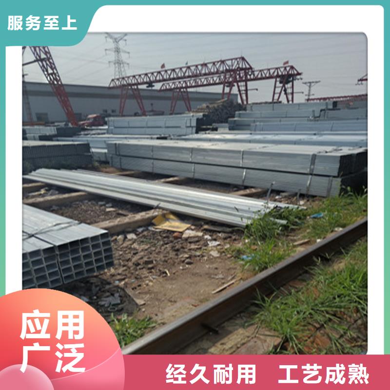 方管发铝板品牌企业