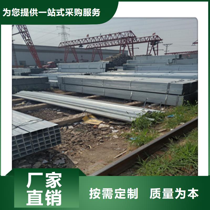方管发日标角钢多年行业积累