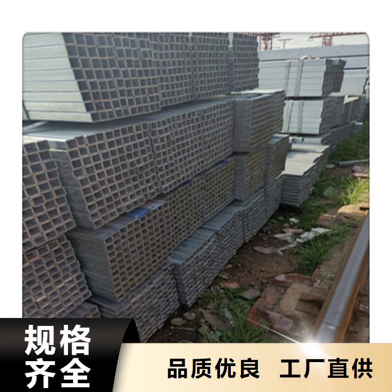 方管发热镀锌角钢专业品质