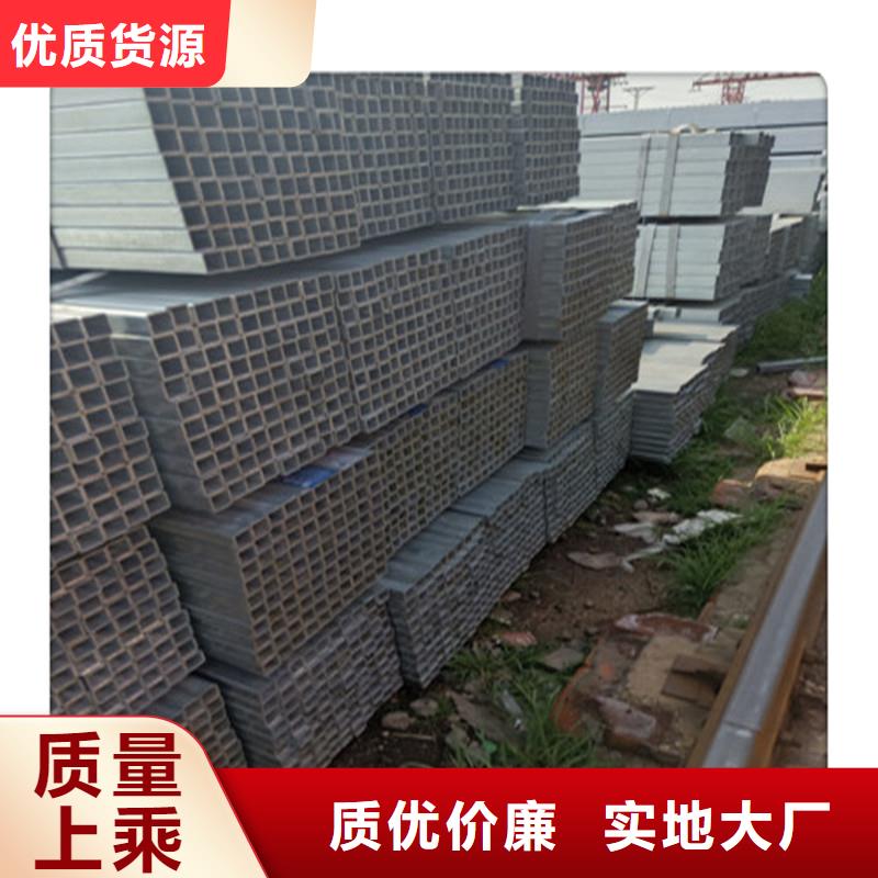 方管发日标角钢实体厂家