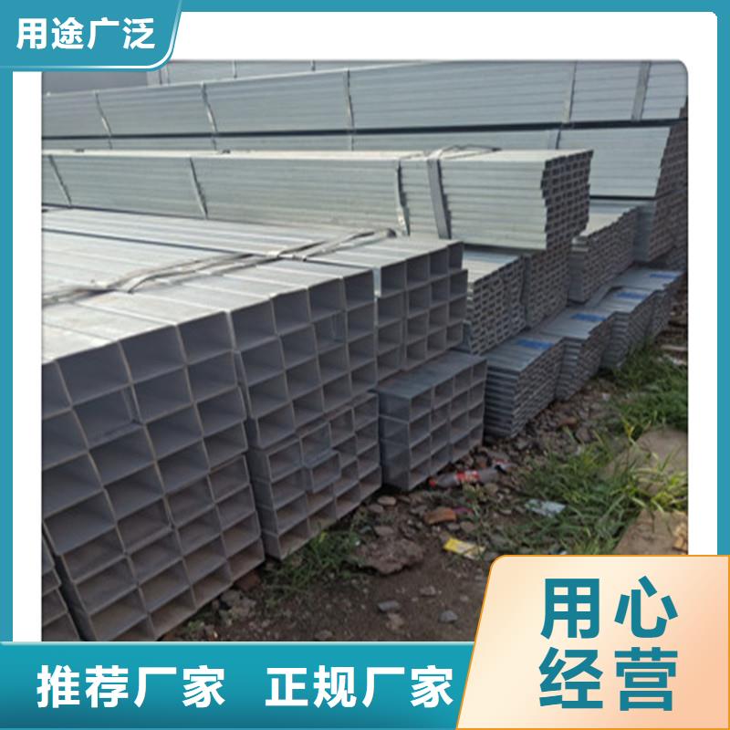 方管发日标角钢库存充足