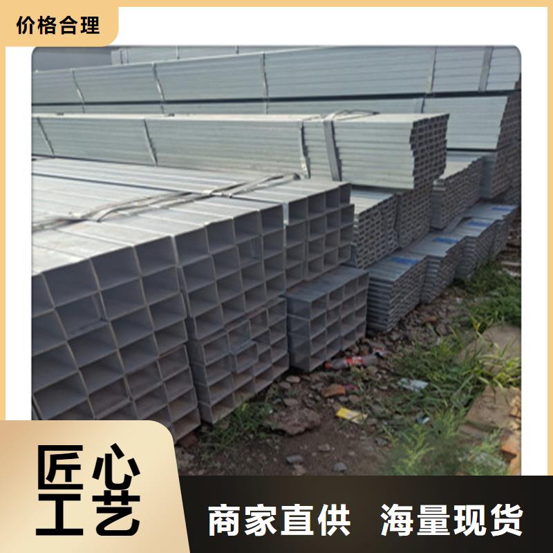 方管发日标角钢大量现货