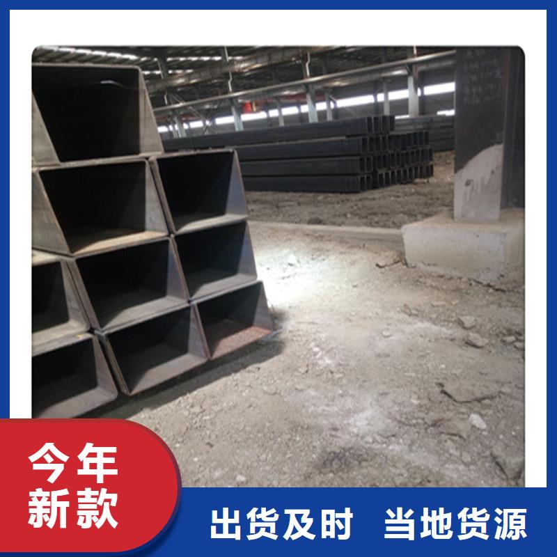 方管发欧标工字钢厂家新品