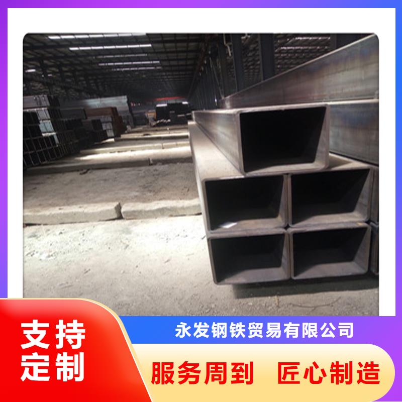 方管发欧标工字钢厂家新品