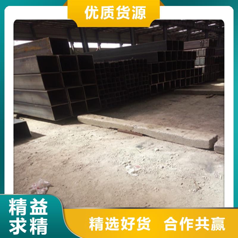 方管发欧标工字钢厂家新品