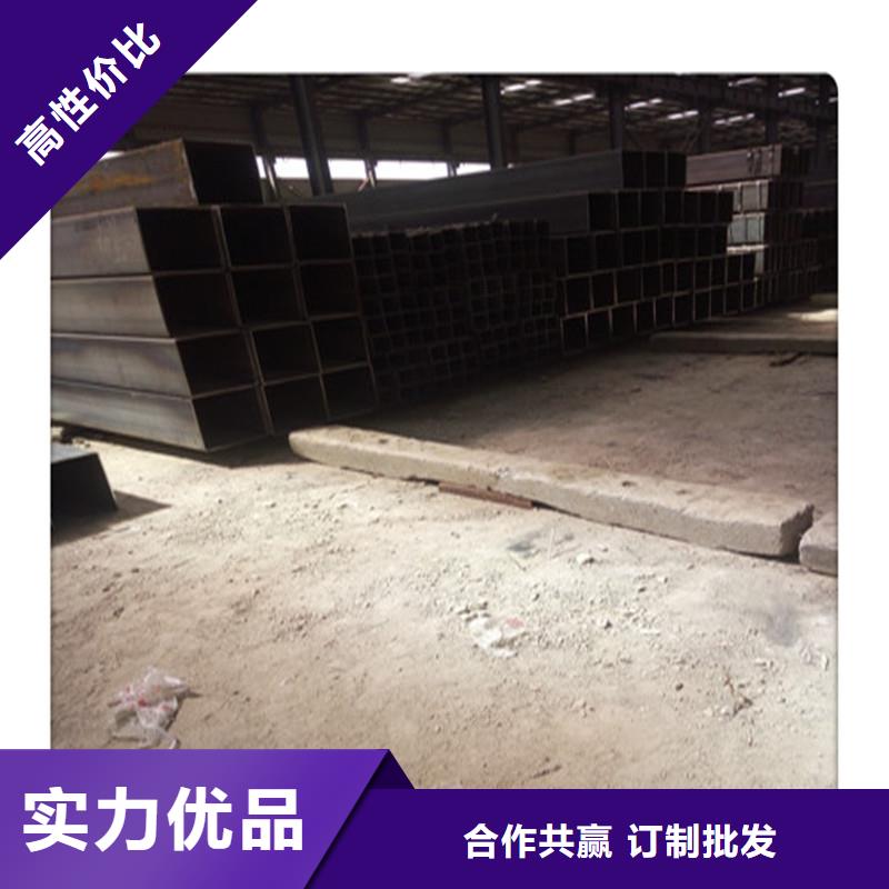 方管发-日标角钢高性价比