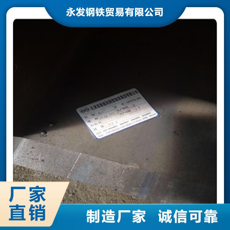 【方管发热镀锌工字钢实体厂家】