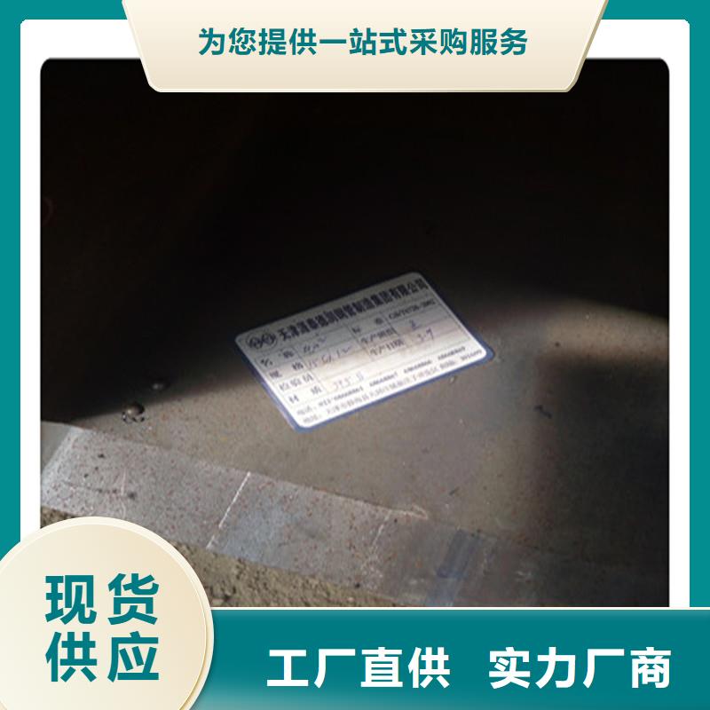 方管发-热镀锌角钢实力见证