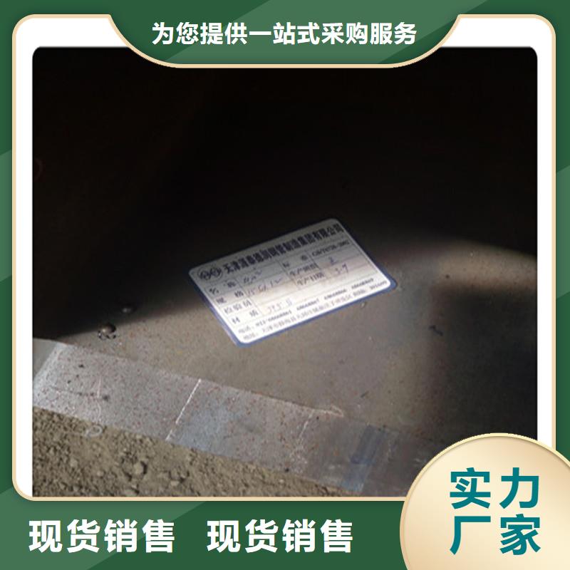【方管发】（热镀锌）合金H型钢可零售可批发